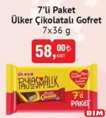 ÜLKER ÇİKOLATALI GOFRET 7'Lİ PAKET 7X36 G